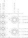 Sun-Hydraulics-YRQ