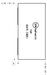 Sun-Hydraulics-YVP/S
